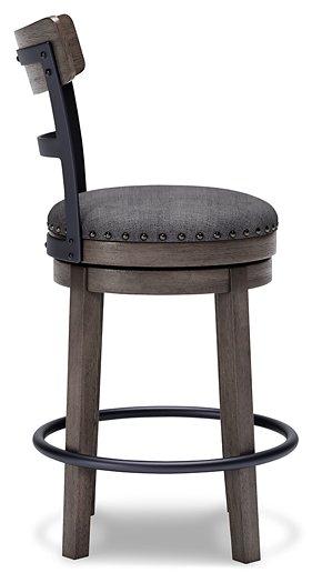 Caitbrook Counter Height Bar Stool